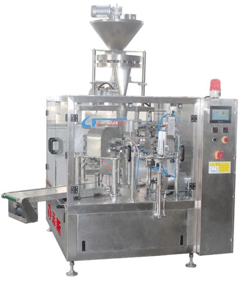 一文了解機(jī)械產(chǎn)品生產(chǎn)商 合肥遠(yuǎn)新包裝機(jī)械
