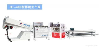 糖果成型機(jī) 產(chǎn)品列表第6頁 
