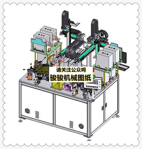 手機主板插拔耐壓測試設備圖紙,3d模型手機主板測試設備插拔測試 直線度測試,耐壓通電測試機械設備圖紙