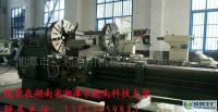低價(jià)出售臥式車(chē)床,二手車(chē)床,C6280馬鞍車(chē)床_機(jī)械及行業(yè)設(shè)備_世界工廠網(wǎng)中國(guó)產(chǎn)品信息庫(kù)