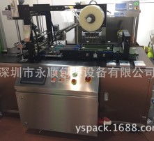 高清圖片